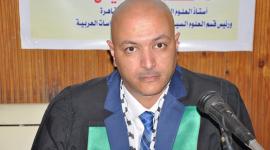 هيثم أبو معيلق