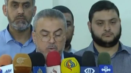 مؤتمر الفصائل