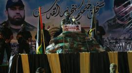 سرايا القدس