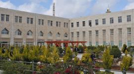 جامعة القدس في مدينة القدس المحتلة