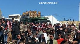 عائلة الطيار الأردني