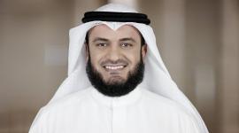 مشاري العفاسي