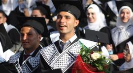 جامعة