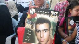 الاسيرة الشاويش