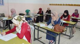 امتحان