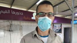 محمد عرندس
