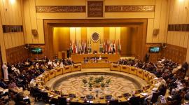 الجامعة العربية
