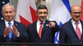 اتفاق الامارات البحرين