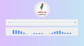 بث مباشر.. الوضع في غزة الان