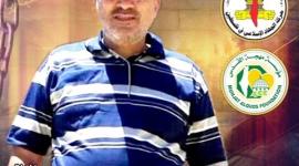 محمدسامي محمدعبدالمعطي أيوب الهشلمون