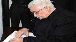 الرئيس عباس