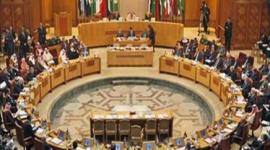 قمة عربية
