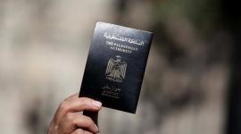 جواز سفر فلسطيني