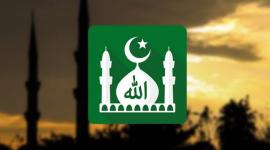 حذف تطبيق مسلم برو