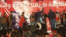 أثناء الاعتداء