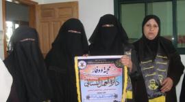 لجنة التواصل الجماهيري في دائرة العمل النسائي لحركة الجهاد الإسلامي