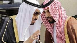 السعودية