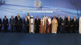 جامعة الدول العربية