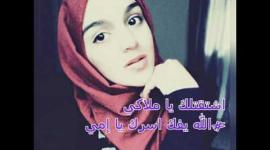 ملك سليمان