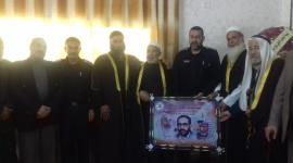 التواصل زيارة