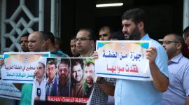 التجمع الإعلامي خلال إحدى الفعاليات الاحتجاجية على اعتقال الصحفيين