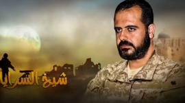 ياسر الجعبري