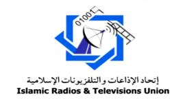 اتحاد-الإذاعات-والتلفزيونات-الاسلامية-620x330