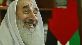 ذكرى أحمد ياسين