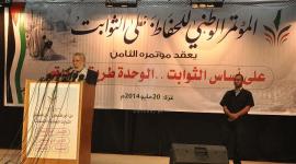 عضو المكتب السياسي لحركة الجهاد الإسلامي محمد الهندي