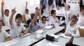 طلاب يهود