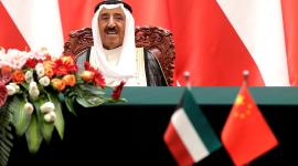 الصباح