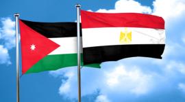 الاردن ومصر