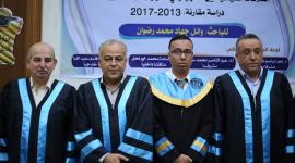 العلاقات السياسية