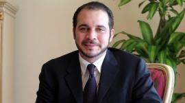 الأمير علي