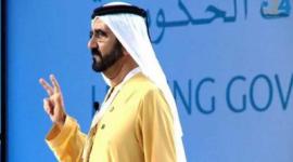 الامارات