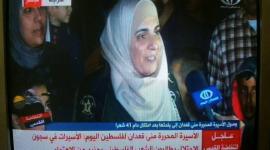 منى قعدان