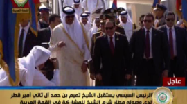 السيسي و تميم