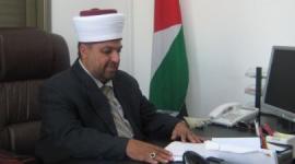 دعيبس