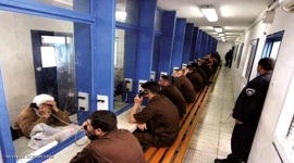معتقلين