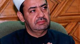 شيخ الازهر
