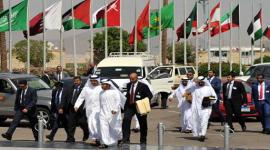 الشرم الشيخ