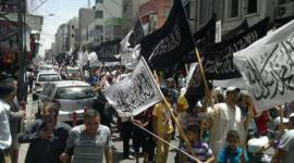 حزب التحرير