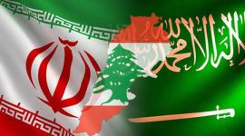 لبنان والسعودية