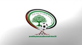 الاتحاد الفلسطيني لكرة القدم