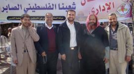 العريس العارضة خلال إعلان الإشهار