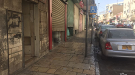 إغلاق المحلات التجارية