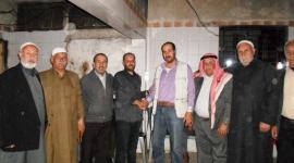 التواصل صلح