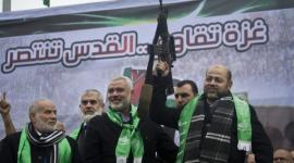 حماس