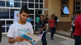 طلبة جامعة الإسراء