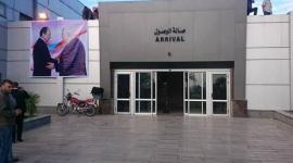 معبر رفح